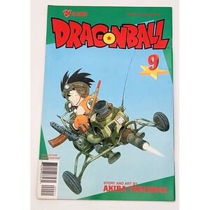 DRAGON BALL #9 / NM / FIRST PRINT VIZ COMICS MANGA